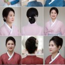 𝜗𝜚 본식 합정 혼주헤어메이크업 | 합정역 근처 [W아뜰리에] 계약 후기 내돈내산