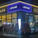 번영로224번길 이미지