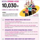 임금빌딩 이미지