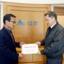 유성호텔노동조합 이미지