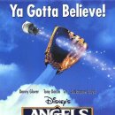 Myong이네 이미지