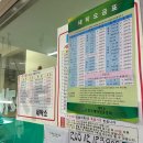 두산세탁소 이미지