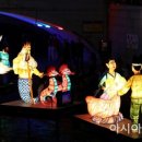 흥부전 조형물 이미지