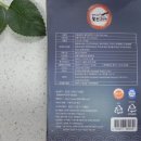 해국식품 복쟁이 이미지