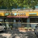 앞산손메밀묵집 | 대구 앞산 맛집 추천 여름별미 앞산손메밀묵집