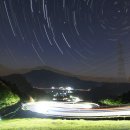 일출목장 이미지