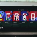 다운로L 네이버블로그