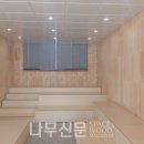 (주)가온개발 이미지