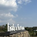 포르투나 스테이 인 표선 이미지