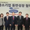 ㈜성진기업 이미지