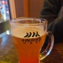 인쌩맥주 신림사거리점 네이버블로그