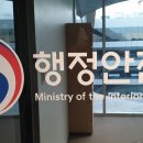 한도광고산업 이미지