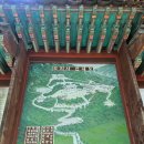 가람식육식당 - 영천시 호국로 116 | 먹고 마시고 기도하라. [도리사]