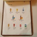 무월식탁 이미지