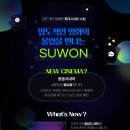롯데시네마 노컷뉴스