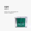 선우가전