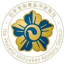 평화 행정사사무소 이미지