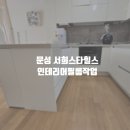 봉곡남로-15 이미지