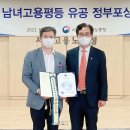 (주) 레인보우8 이미지