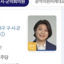 복음의원 이미지