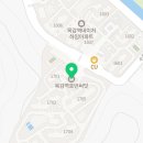 삼부장여관 Daum카페