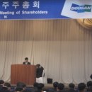 변호사박정규법률사무소