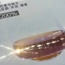 원커피 이미지