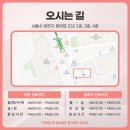 키즈온의원 이미지