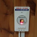 점촌농장 이미지