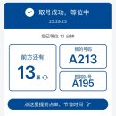더블유헤어갤러리 | 상하이 여행 3박 4일 이대로만 따라오면 완벽해~🇨🇳
