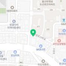 빅세일마트 야음점 이미지