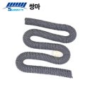 2605 쇼핑하우