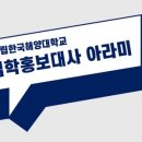 쿨가이공조