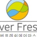 요거프레쉬
