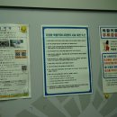 다정동복합커뮤니티센터 이미지