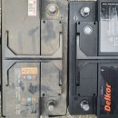 광명카밧데리 이미지