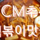 365베스트약국 이미지