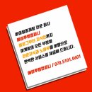 (주)에이투엠 이미지