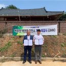 대양 태양광발전소 이미지