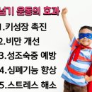 성웅태권도 이미지