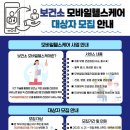 일산서구보건소 이미지