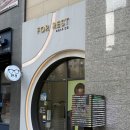 하명 | 청라안경 난시 안경 솔직구매후기 포레스트안경 루원시티 셀린느 선글라스