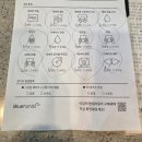 양덕점현대자동차 | 현대자동차 설 특별 무상점검 후기｜늘 가는 블루핸즈 양덕점