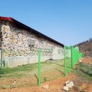 원천농장 이미지