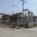 한진정비공업사 이미지