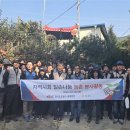 한국도로공사 충북본부 이미지