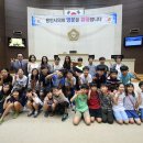 동천초등학교 데일리와이