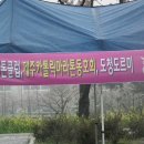 몬딱배지근 Daum카페