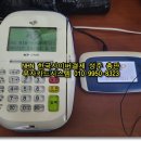 성주당구장 이미지