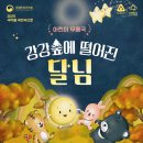 천안예술의전당 소공연장 네이버블로그